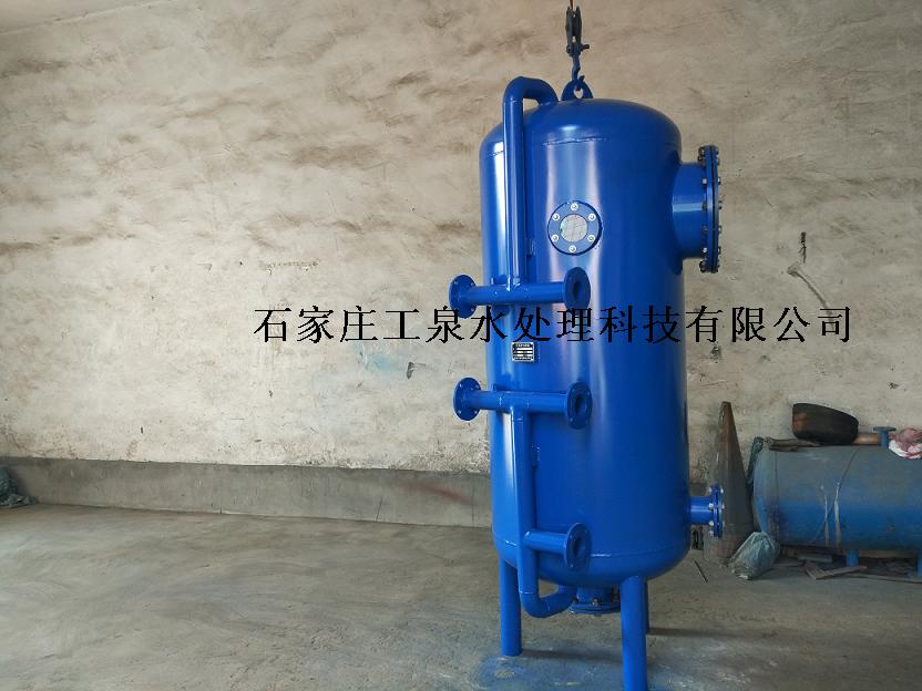 晉州市北寺村訂購(gòu)的石英砂過濾器安裝完畢。