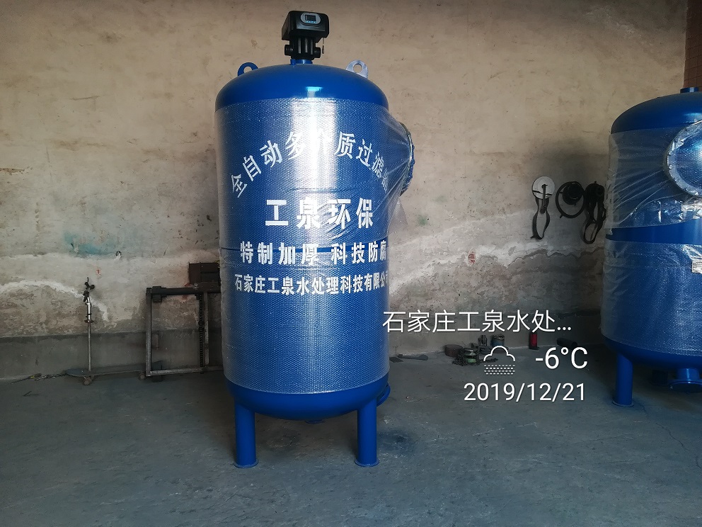 石英砂過濾器與纖維球過濾器的過濾效果對比。